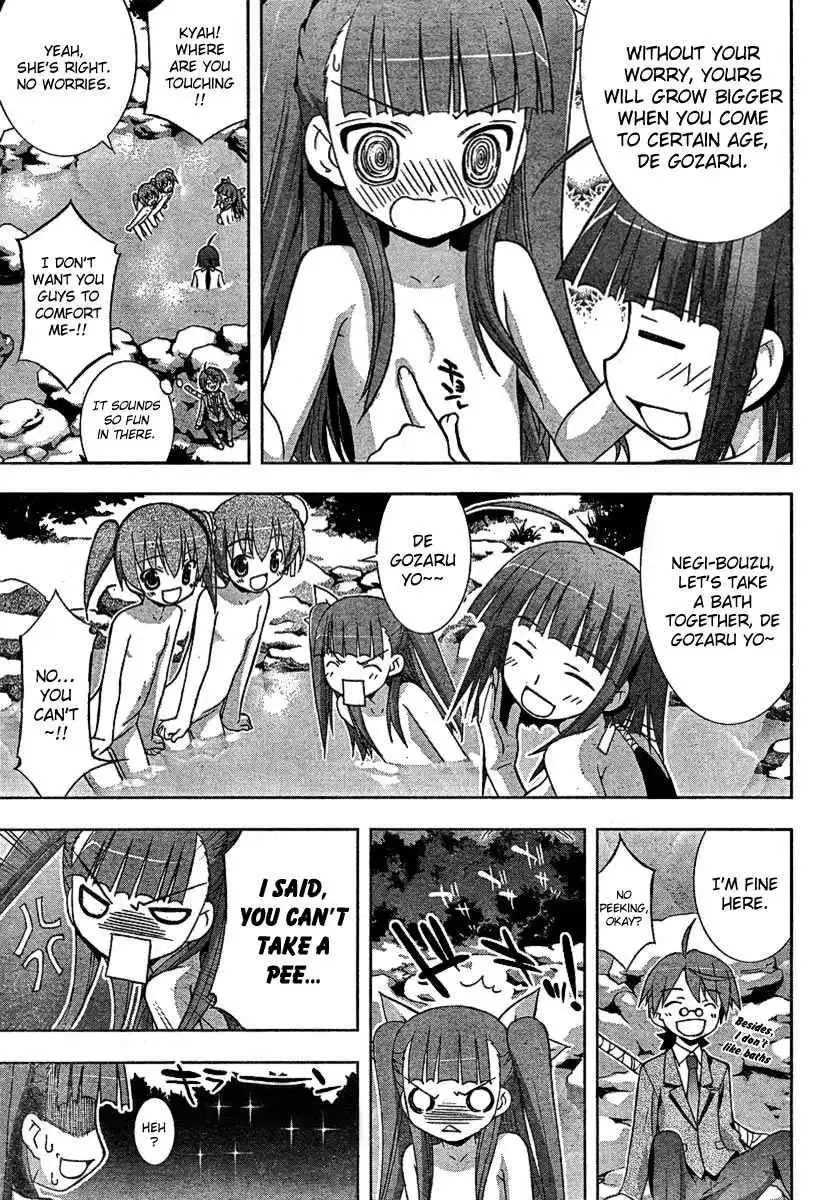 Negima!? Neo Chapter 16 23